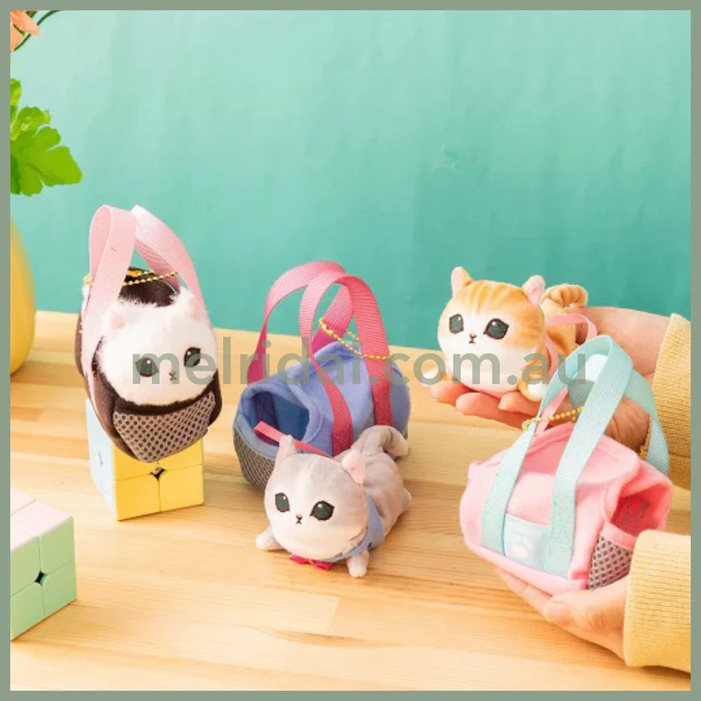 Mofusand | Mascot Holder Plush Keychain Calico Cat/Yellow H130×W70×D125Mm (Cat In Going Out Bag)