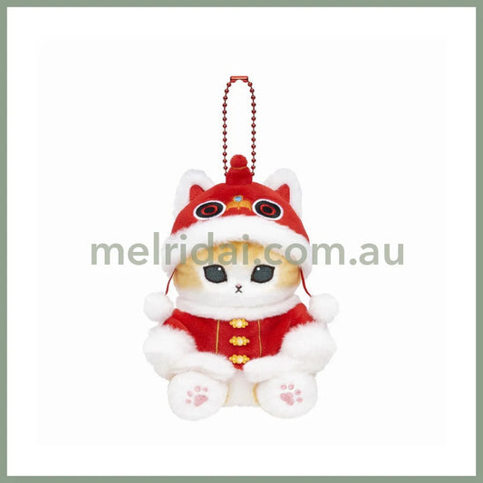Mofusand | Mascot Holder Plush Keychain Chinese Clothes W100 X H140 D100 Mm (Nyan Red Hat)