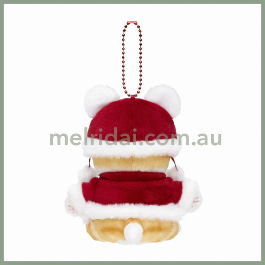 Mofusand | Mascot Holder Plush Keychain Chinese Clothes W100 X H140 D100 Mm (Nyan Red Hat Deep)