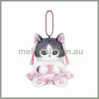 Mofusand | Mascot Holder Plush Keychain Chinese Clothes W100 X H140 D100 Mm (One Piece Pink)