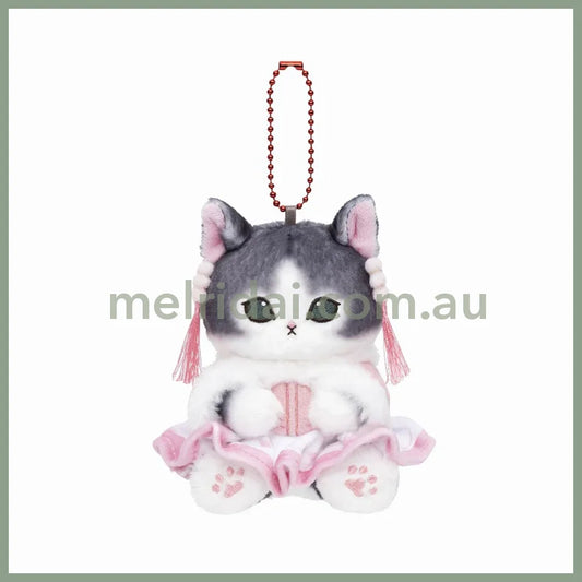Mofusand | Mascot Holder Plush Keychain Chinese Clothes W100 X H140 D100 Mm (One Piece Pink)