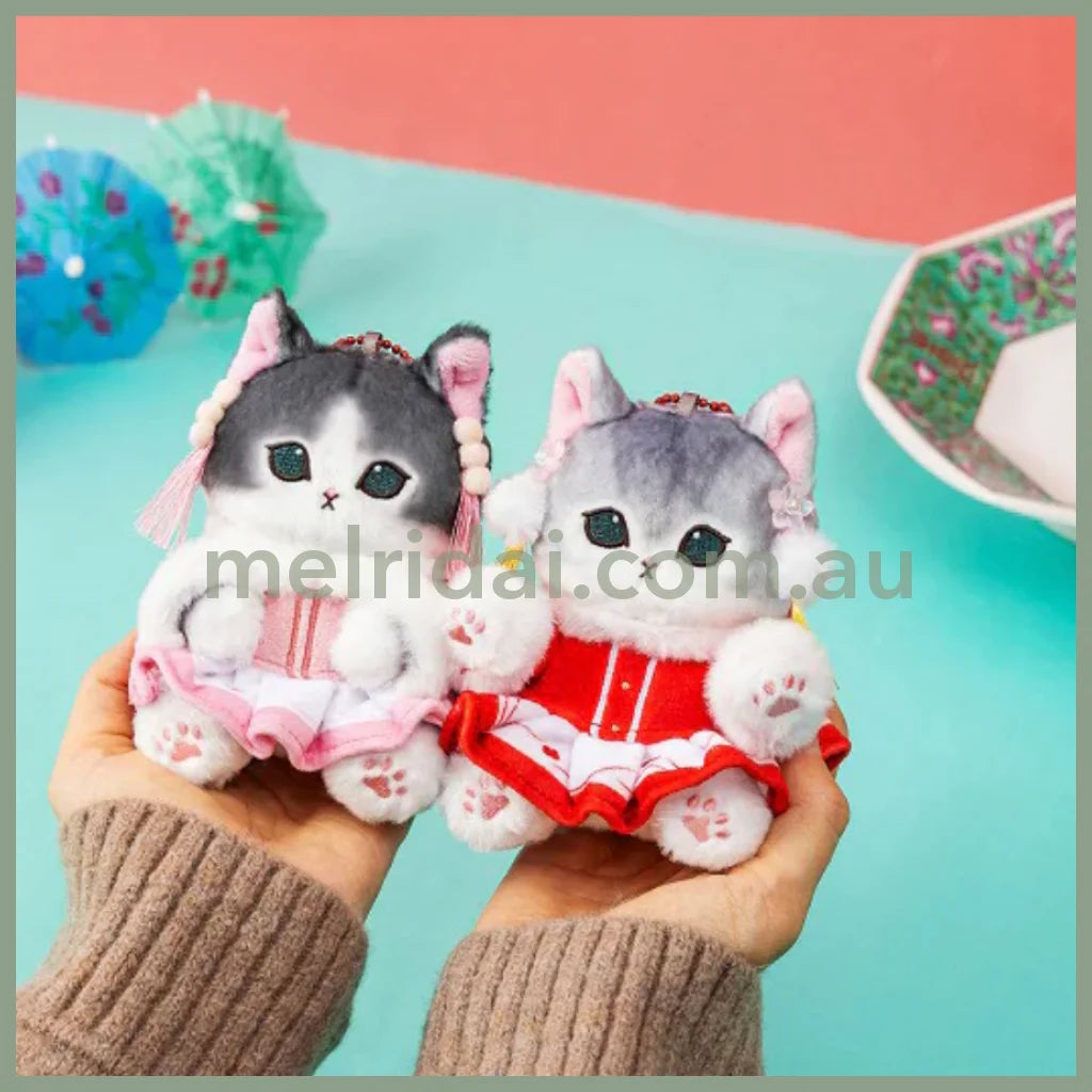 Mofusand | Mascot Holder Plush Keychain Chinese Clothes W100 X H140 D100 Mm (One Piece Pink)