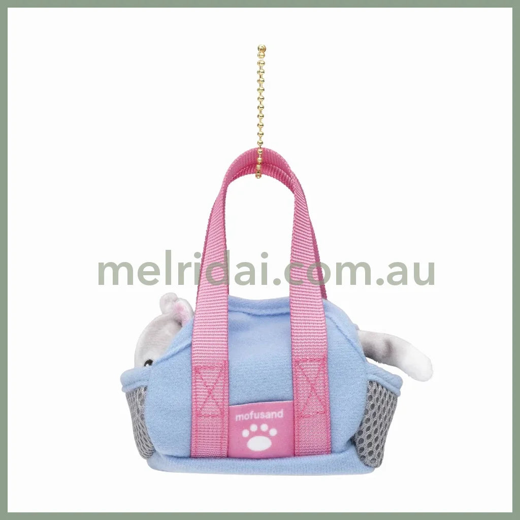 Mofusand | Mascot Holder Plush Keychain Gray/Blue H130×W70×D125Mm (Cat In Going Out Bag)