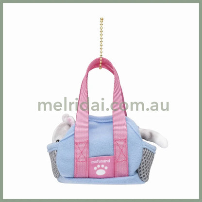Mofusand | Mascot Holder Plush Keychain Gray/Blue H130×W70×D125Mm (Cat In Going Out Bag)
