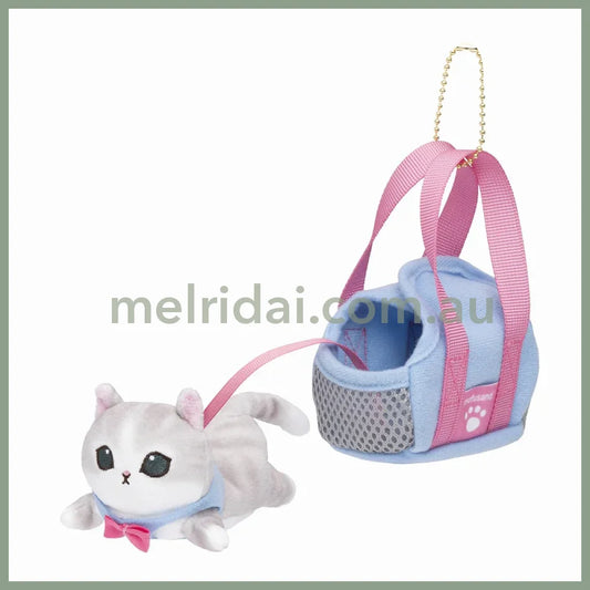 Mofusand | Mascot Holder Plush Keychain Gray/Blue H130×W70×D125Mm (Cat In Going Out Bag)