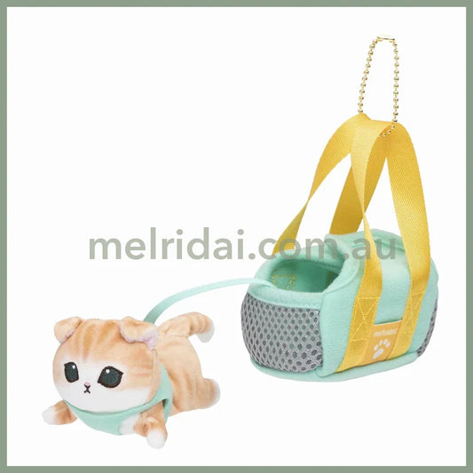 Mofusand | Mascot Holder Plush Keychain Orange/Green H130×W70×D125Mm (Cat In Going Out Bag)