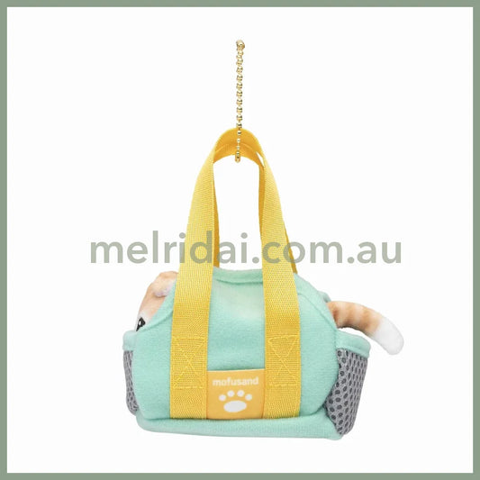 Mofusand | Mascot Holder Plush Keychain Orange/Green H130×W70×D125Mm (Cat In Going Out Bag)