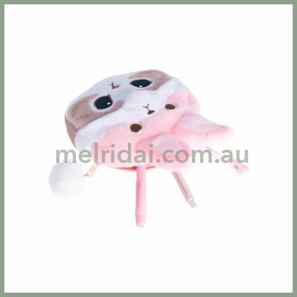 Mofusand | Mascot Pouch Pencil Case H210×W180×D55Mm (Rabbit Nyan)
