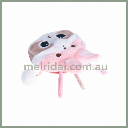 Mofusand | Mascot Pouch Pencil Case H210×W180×D55Mm (Rabbit Nyan)