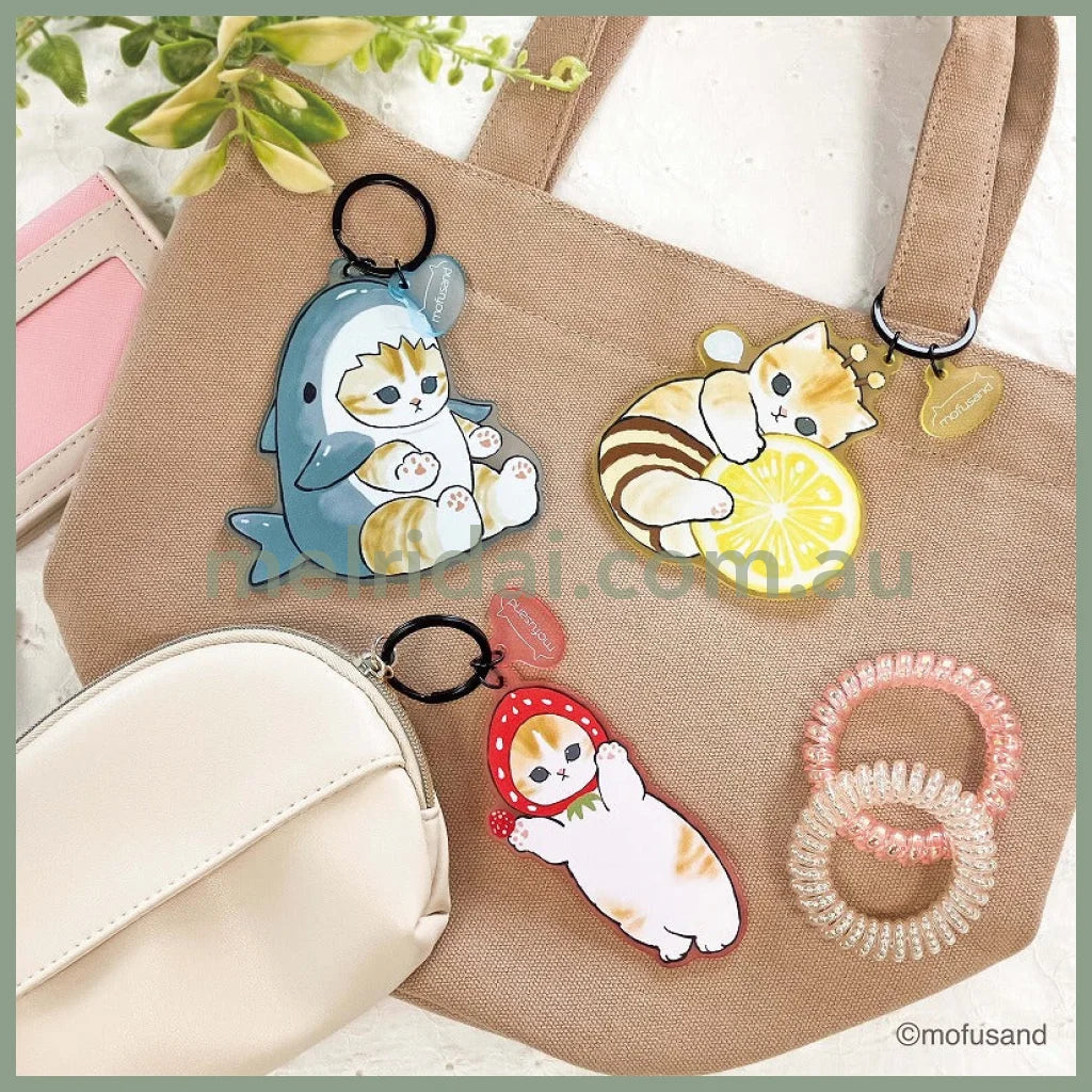 Mofusand | Matte Dyed Keychain/Key Holder H96×W90×D2.5Mm (Shark Nyan)