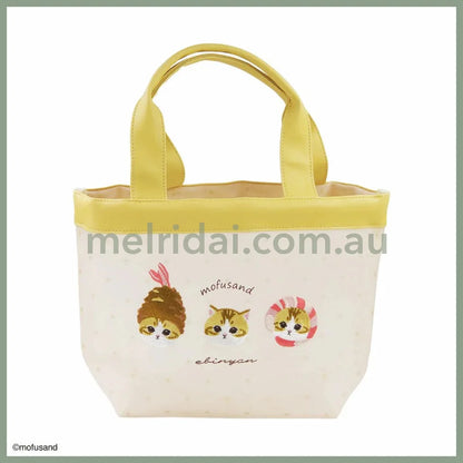Mofusand | Mini Mesh Tote Bag H210×W300×D110Mm / Yellow