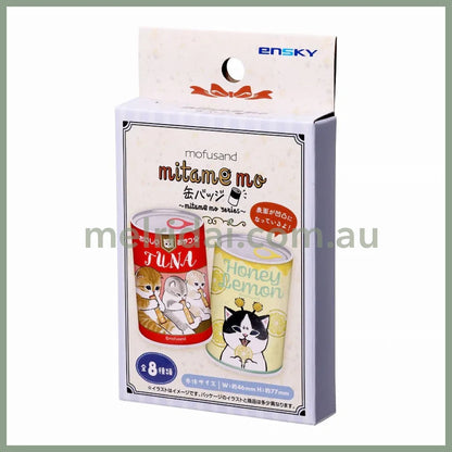 Mofusand | Mitamemo Badge Secret H77×W46×D6Mm 猫福 罐头吧唧/胸针 盲盒