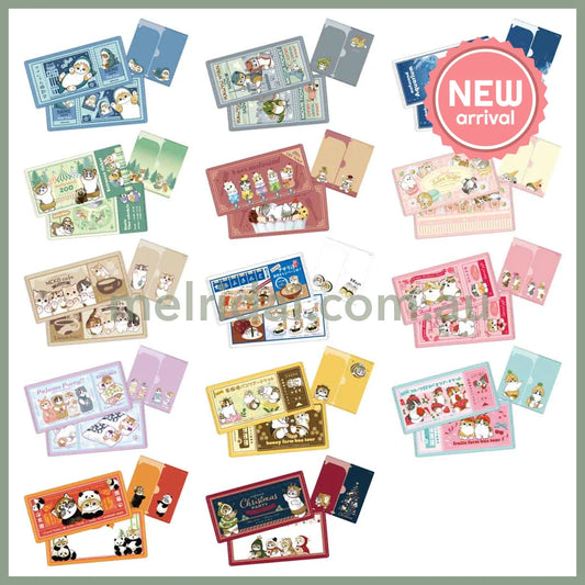 MOFUSAND | mitamemo Secret Ticket File Blind Bag H115×W214×D3mm