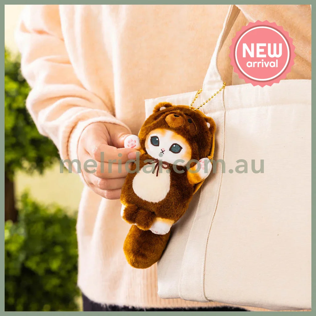 MOFUSAND | Plush Keychain Bag Charm Dangling Tail Shigaraki Raccoon Dog Cat 170×95×125mm
