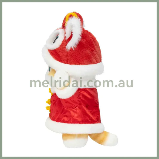 MOFUSAND | Plush Toy 225×155×125mm (Mofumofu Journey Cat -Traditional Chinese Style New Year)