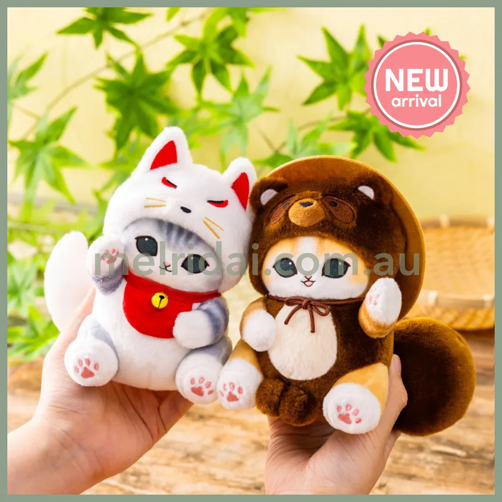 MOFUSAND | Plush Toy Plush Doll S 160×105×180mm (Kyoto Inari Fox Cat)