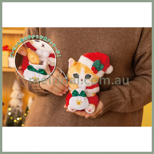 Mofusand Plush Toy - Present Santa Nyan Christmas Cat