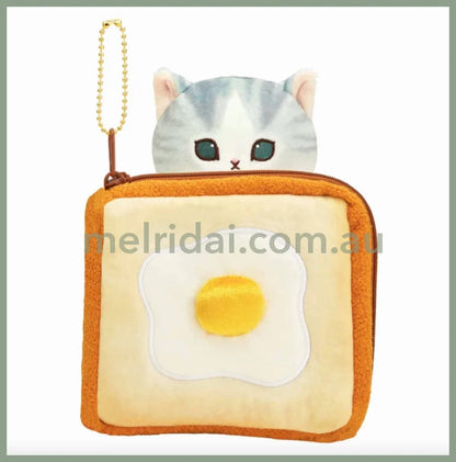 Mofusandpouch Keychain H180×W145×D100Mm L ///