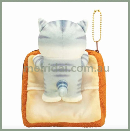 Mofusandpouch Keychain H180×W145×D100Mm L ///