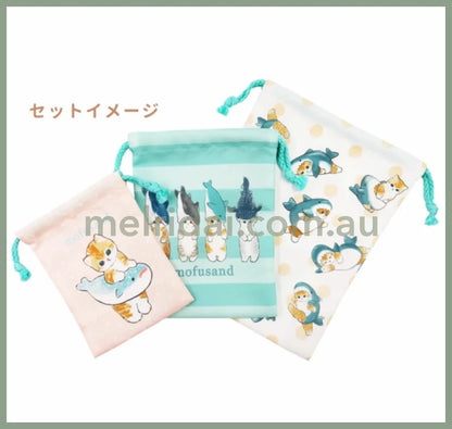Mofusandpouch Set 3 Size Kinchaku