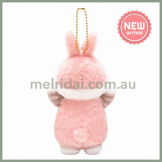 MOFUSAND | Rabbit Mascot Holder Keychain Bag Charm 125mm x 95mm x 65mm (Animal)