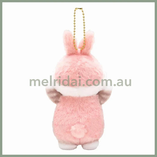 MOFUSAND | Rabbit Mascot Holder Keychain Bag Charm 125mm x 95mm x 65mm (Animal)