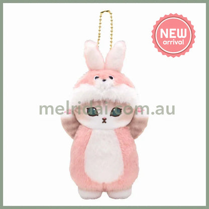 MOFUSAND | Rabbit Mascot Holder Keychain Bag Charm 125mm x 95mm x 65mm (Animal)