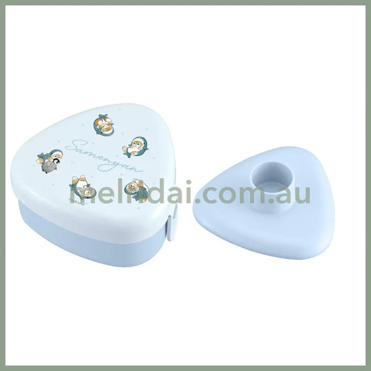 MOFUSAND | Rice Ball Case 290ml (Shark Meow)