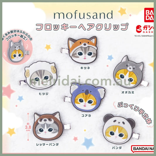Mofusand | Secret Flocked Hair Clip Capsule Toy