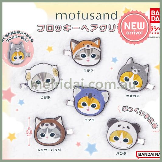 Mofusand | Secret Flocked Hair Clip Capsule Toy