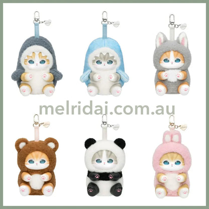 MOFUSAND | Secret Kiramekko Fluffy Kittens Blind Box