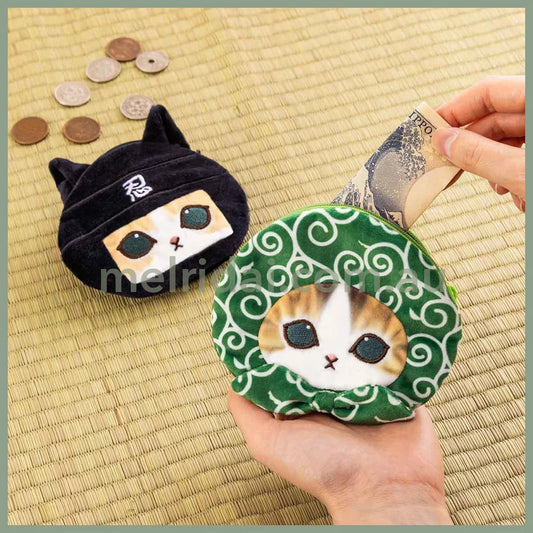 MOFUSAND | Secret Mini Face Pouch with Ball Chain Blind Box H25 x W25cm (Japanese Heart Cat)