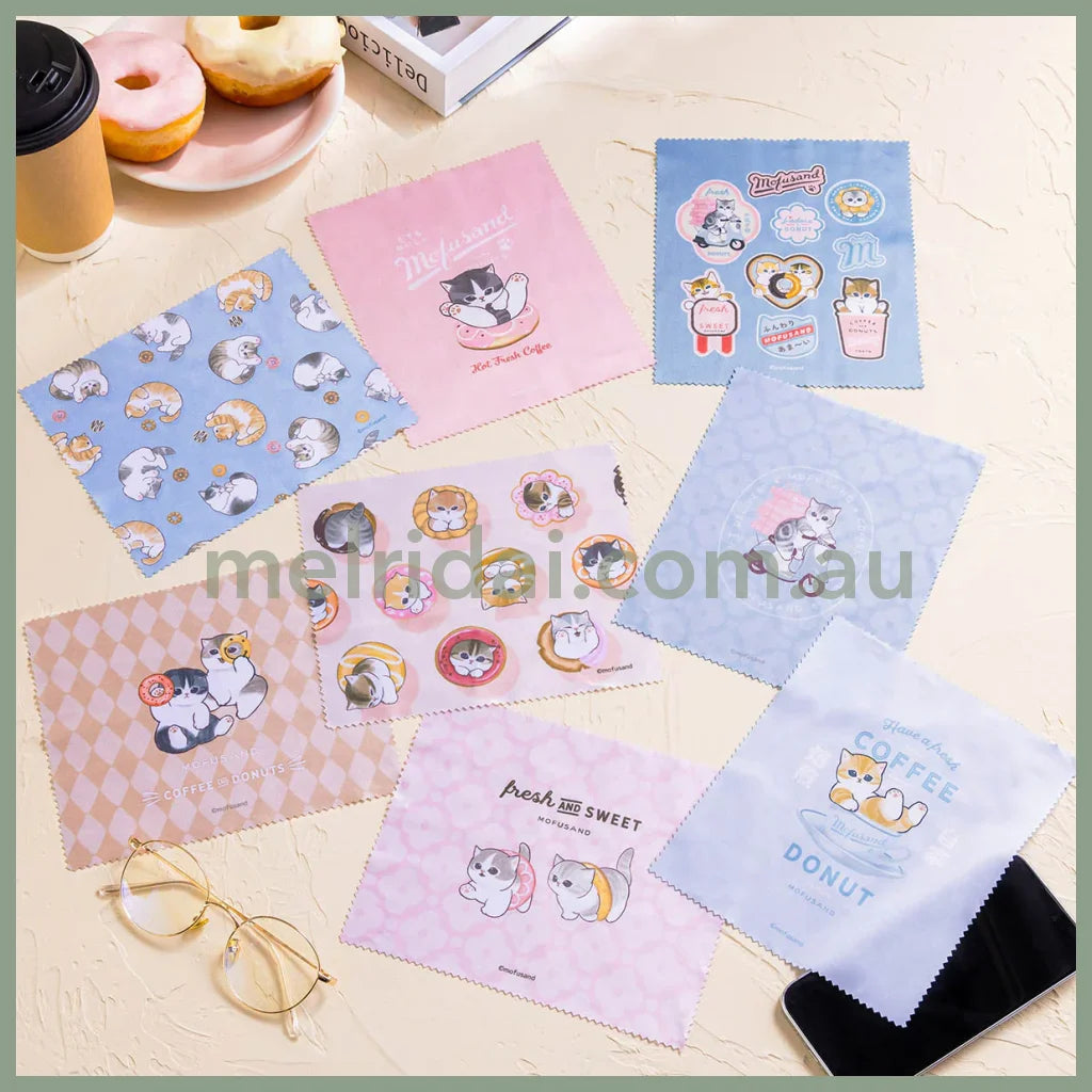 MOFUSAND | Secret Multi-Purpose Microfiber Cleaning Cloth Blind Box 150×180mm(Coffee And Donuts)