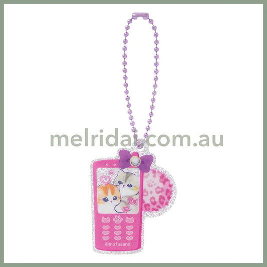 MOFUSAND | Secret Trading Glitter Acrylic Mini Keychain Blind Box 47×41mm (Gyaru Girl Nyan Cat)