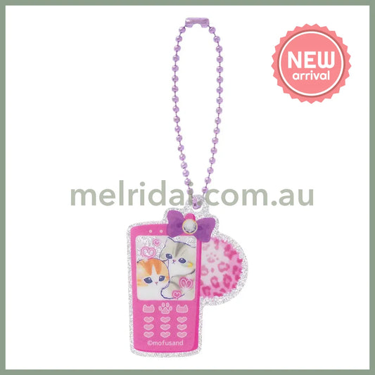 MOFUSAND | Secret Trading Glitter Acrylic Mini Keychain Blind Box 47×41mm (Gyaru Girl Nyan Cat)