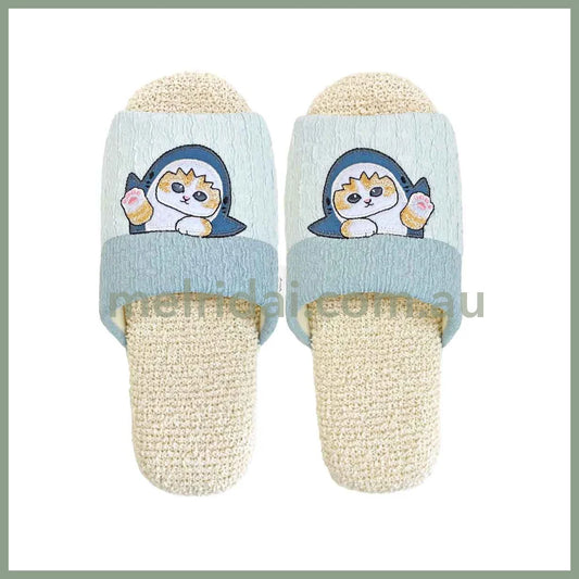 MOFUSAND | Soft slippers up to 24cm (Blue)