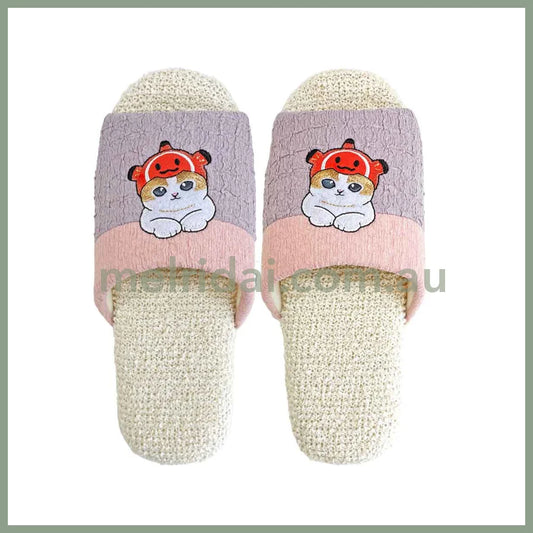MOFUSAND | Soft slippers up to 24cm (Pink)