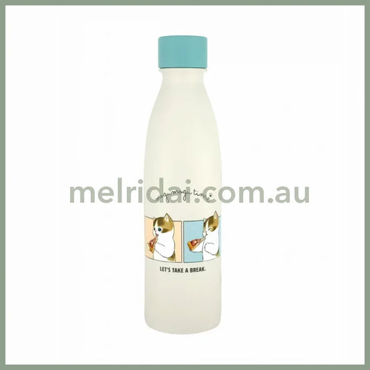 Mofusand | Stainless Bottle For Sparlling 530Ml (Pizza) 猫福 不锈钢保温杯/保冷杯 气泡水专用（披萨）