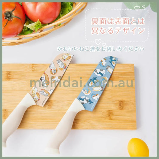 Mofusand | Stainless Color Knife 265Ml 猫福 不锈钢双面图案/家用菜刀/水果刀