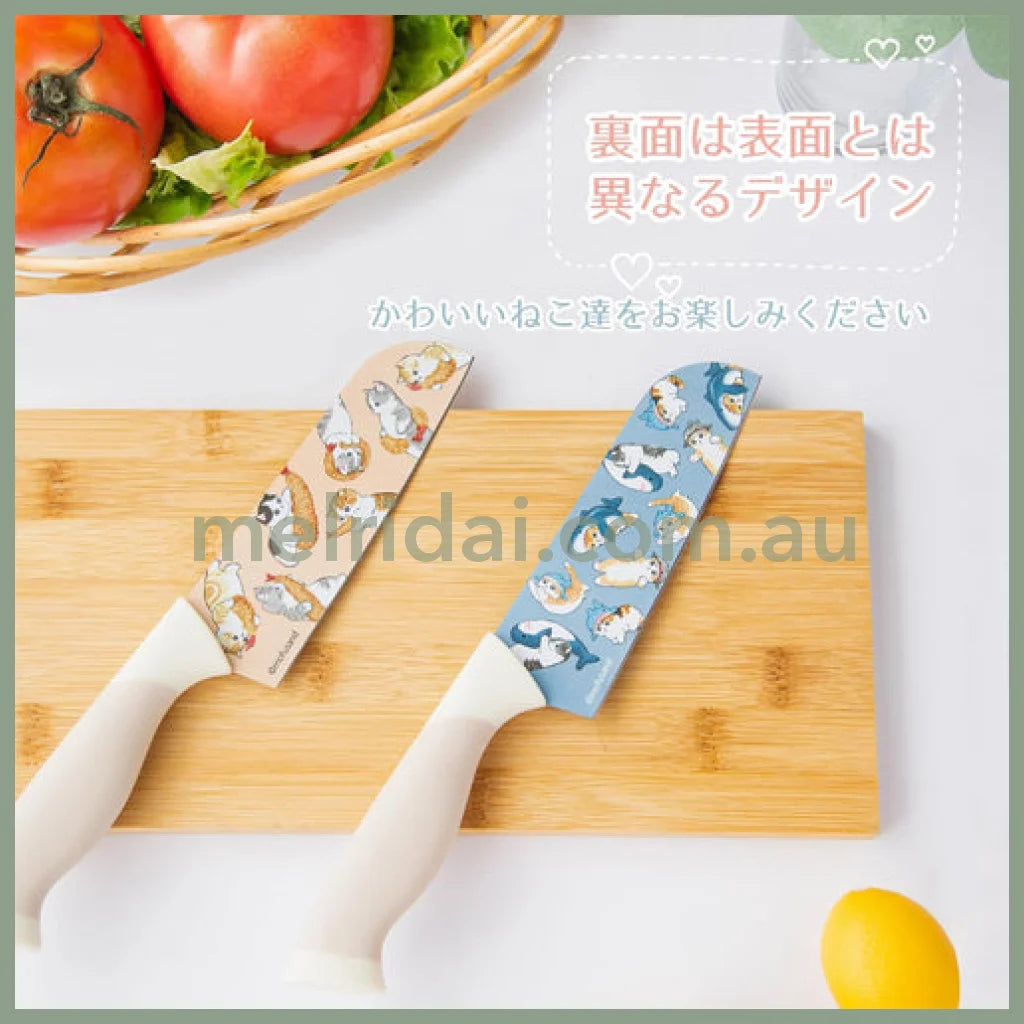 Mofusand | Stainless Color Knife 265Ml 猫福 不锈钢双面图案/家用菜刀/水果刀