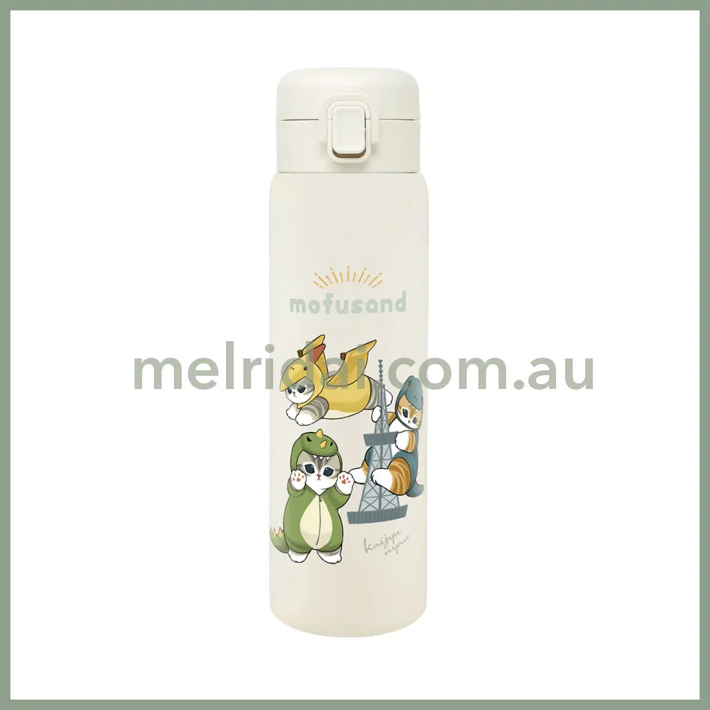 MOFUSAND | Stainless One-Push Bottle 480ml (Kaiju Meow)