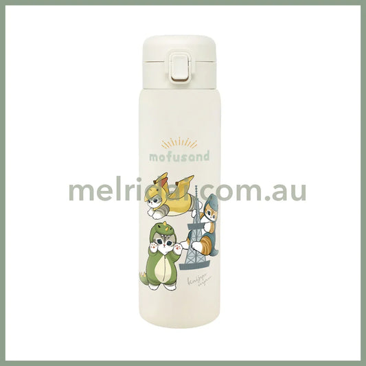 MOFUSAND | Stainless One-Push Bottle 480ml (Kaiju Meow)
