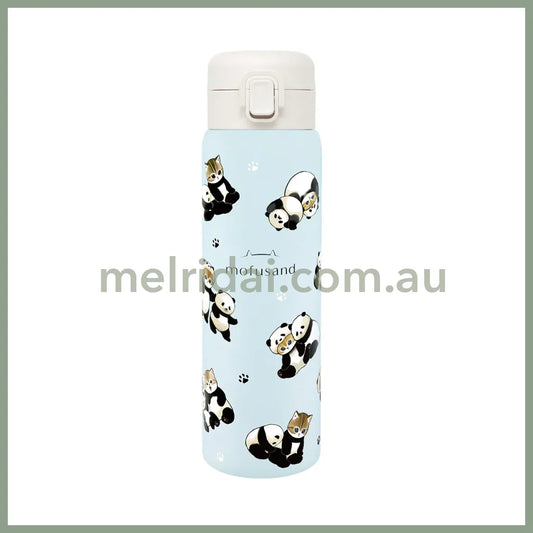 MOFUSAND | Stainless One-Push Bottle 480ml (Panda Meow)