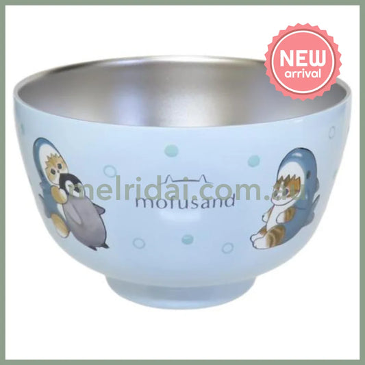 Mofusand | Stainless Vacuum Double Bowl 450ml (Cat Shark Nyan)