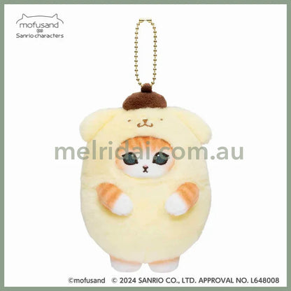 Mofusand X Sanrio | Mascot Holder Keychain Part2 Approx.13Cm 猫福 三丽鸥合作联名款