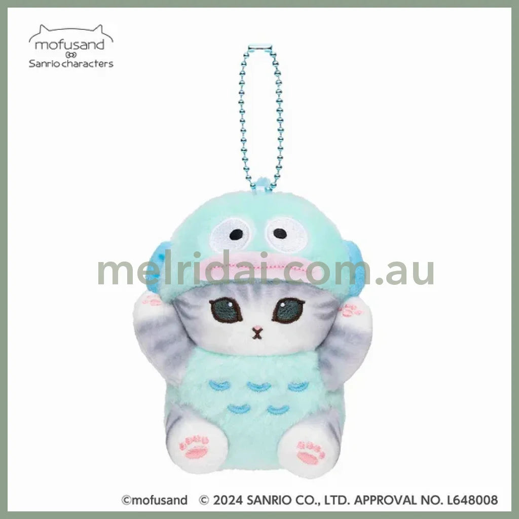 Mofusand X Sanrio | Mascot Holder Keychain Part2 Approx.13Cm 猫福 三丽鸥合作联名款