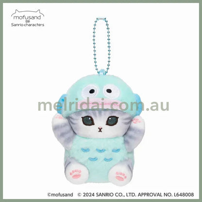 Mofusand X Sanrio | Mascot Holder Keychain Part2 Approx.13Cm 猫福 三丽鸥合作联名款