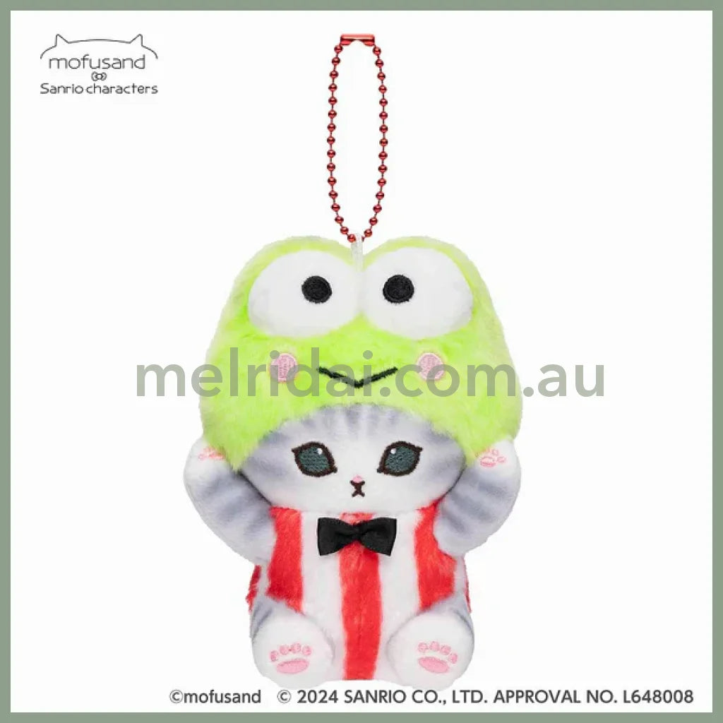 Mofusand X Sanrio | Mascot Holder Keychain Part2 Approx.13Cm 猫福 三丽鸥合作联名款