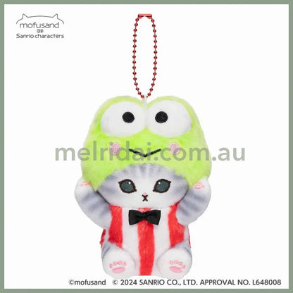 Mofusand X Sanrio | Mascot Holder Keychain Part2 Approx.13Cm 猫福 三丽鸥合作联名款