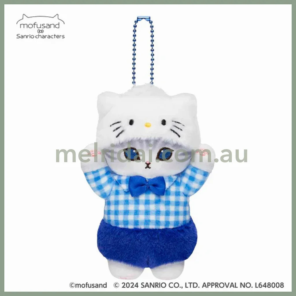 Mofusand X Sanrio | Mascot Holder Keychain Part2 Approx.13Cm 猫福 三丽鸥合作联名款 玩偶挂件/包挂/钥匙链 丹尼尔 Dear Daniel